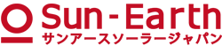 サンアーソーラースジャパン